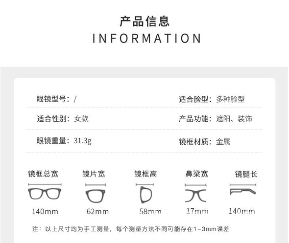 Luxury Designer Fashion Rimless  Women Vintage Brand Shades Bling Rhinestone Big Diamond Sun Glasses